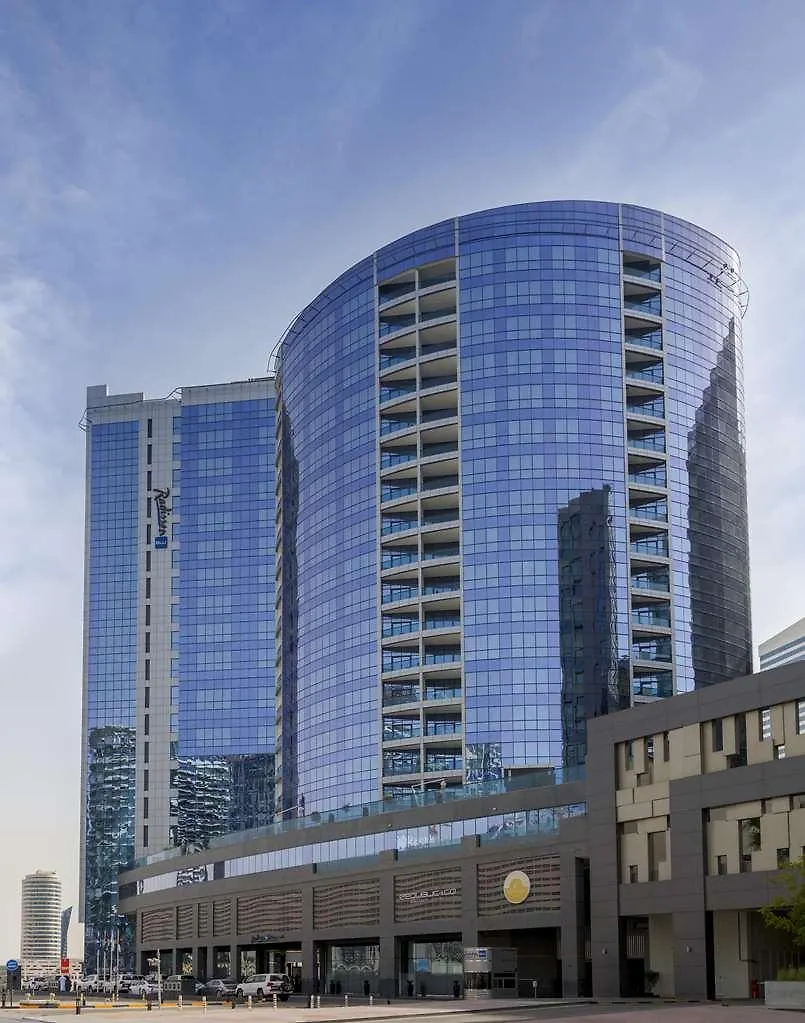 Hotel Radisson Blu Hotel. Dubai Waterfront